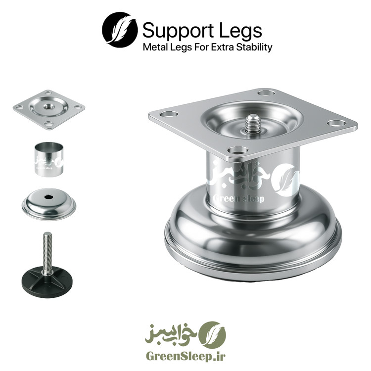 پایه فلزی 5 سانتی مناسب تختباکس هتلی موجود در فروشگاه های خواب سبز