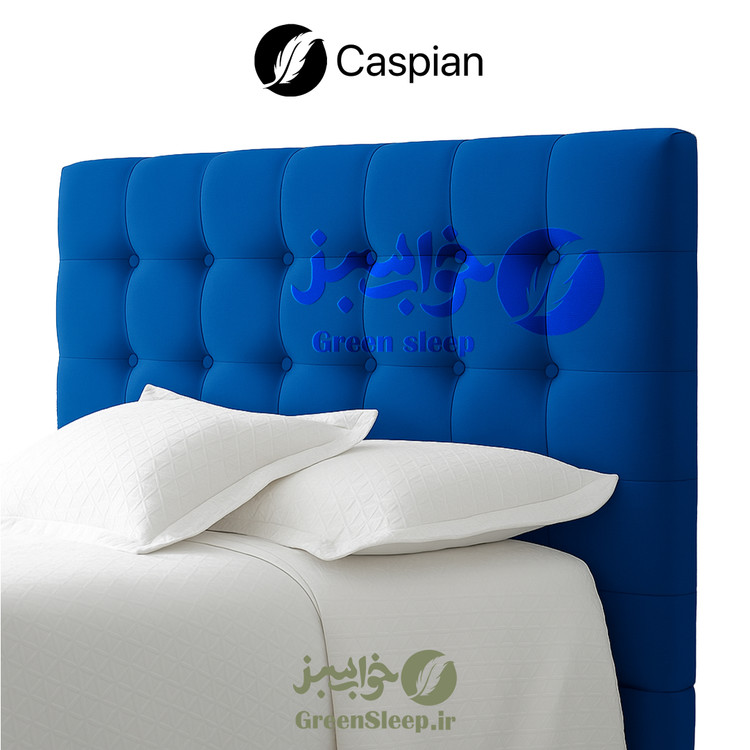 نمای نزدیک تاج مربع تخت باکس هتلی کاسپین سایز 120 با روکش پارچهای آبی و دوخت دقیق موجود در فروشگاه های خواب سبز